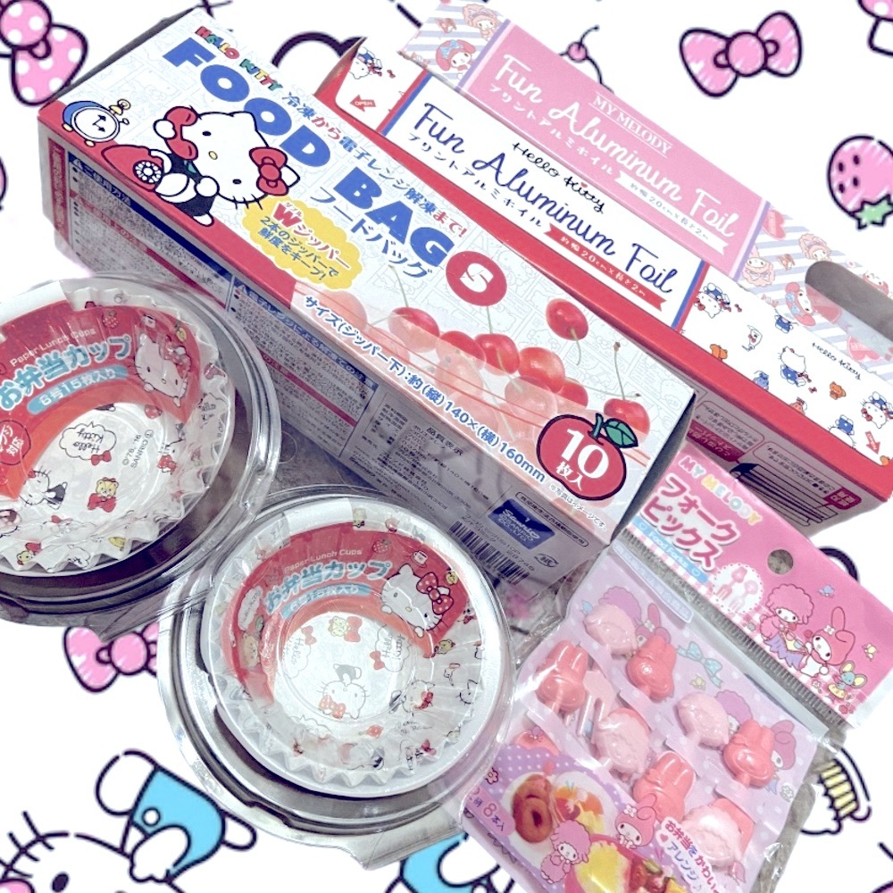 Hello kitty kitchen bundle